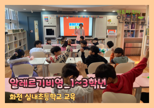 갤러리
